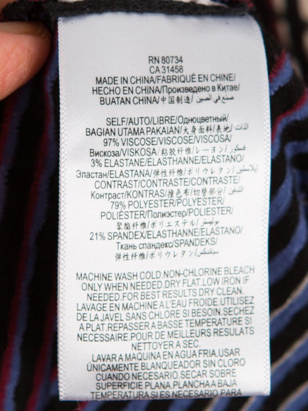 BCBGMaxAzria Multicolor Striped Fit-and-Flare Midi Dress - Picture 9 of 12